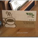 소암유치원 이미지