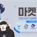 (주)인투모바일 이미지