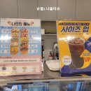 와플대학광주양산캠퍼스