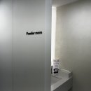 삼성새로이치과병원 이미지