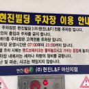 고향이동식당 이미지