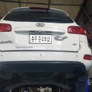 제천오토카센타 이미지