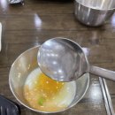 송천뚝배기