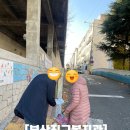 개금2동-6 이미지