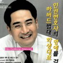 서울엘리트가정의원 이미지