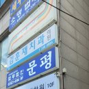 버디버디 골프아카데미 네이버블로그