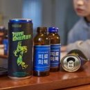 관동대매점 더스쿠프