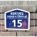 면봉산 민박 Daum카페