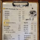 고아옥 네이버블로그