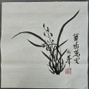 회동경로당 이미지
