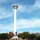 용두산공원 이미지
