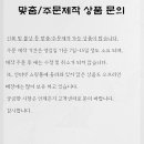 전통불교사