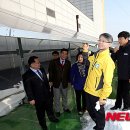 문화예술회관태양광발전소 이미지