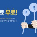 위드바이