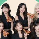 파파존스피자청주 네이버블로그
