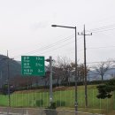 국토종주(금강길)
