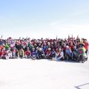 설악산파크 이미지