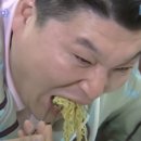 우리동네갈비살