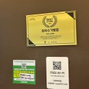 광주신창동우체국 네이버블로그