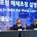 월드헬스 이미지