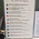 기쁜마음정신건강의학과의원 | 수원 종합 심리검사 (MMPI-2 등) 후기 "나의 민낯이 무미건조하게"