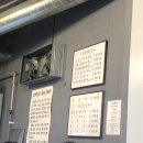 동강막창 네이버블로그