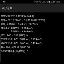 웃음길 이미지