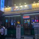 홈마트연산 이미지