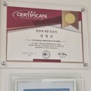 율하힐링의원 이미지