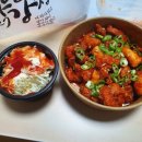 김순례닭강정 - 용인시 수지구 성복2로 38 | 김순례닭강정