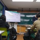 뉴하이스트학원