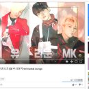 [ONF 온앤오프] 불후의 명곡 두 번째 출연 (0316) - 조성모 다짐 편