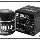 태극약국 이미지