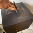 8선곱창전골 전관점 | 부산야식맛집 동래곱창전골 8선곱창전골 명장점 포장후기