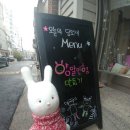 말랑말랑 이미지