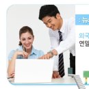 세무사홍석일사무소