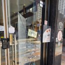 함께냥 전주점 이미지