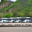 (합)모아관광 이미지