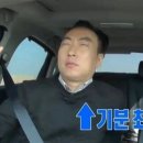 중대촌