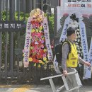 어진동보건복지부 이미지