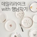 파스타라이크 네이버블로그