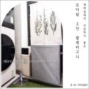 옷바구니 - 전주시 완산구 하거마6길 39 | 4인가정 2단 빨래바구니 세탁실에 놓고 쓰기 좋은 모아람 대용량 세탁바구니 후기
