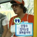 영은 | 웨딩 메이크업 애브뉴준오 가격/ 영은 부원장님 계약 후기🩵