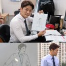 별난 이미지