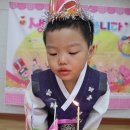 ❀권예준,김주안,장원형의 생일잔치❀ 이미지