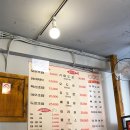 여우골 초밥(신촌점) 이미지