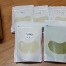 금영약초