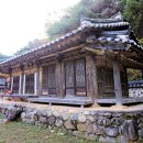 오회당 이미지