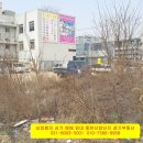 태흥 스크린 골프 이미지