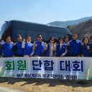 덕천2동-14 이미지